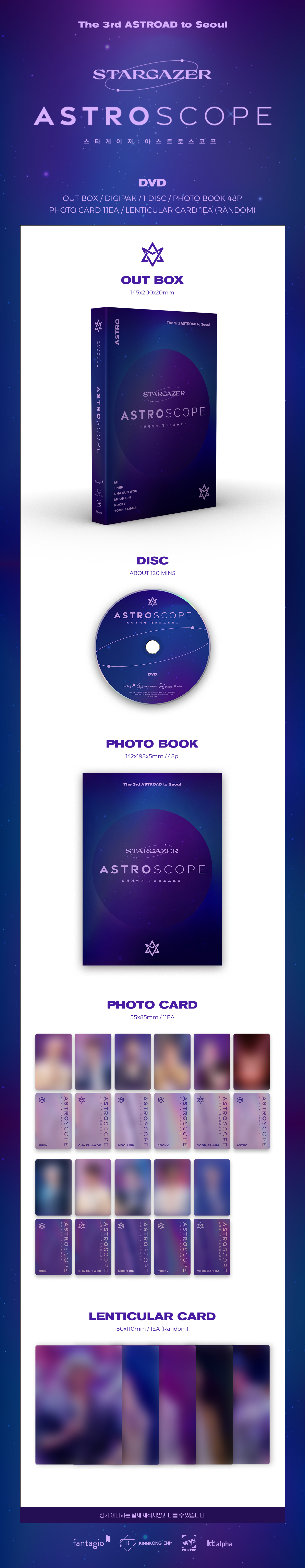 ASTRO The 3rd ASTROAD to Seoul [STARGAZER] DVD | Makestar